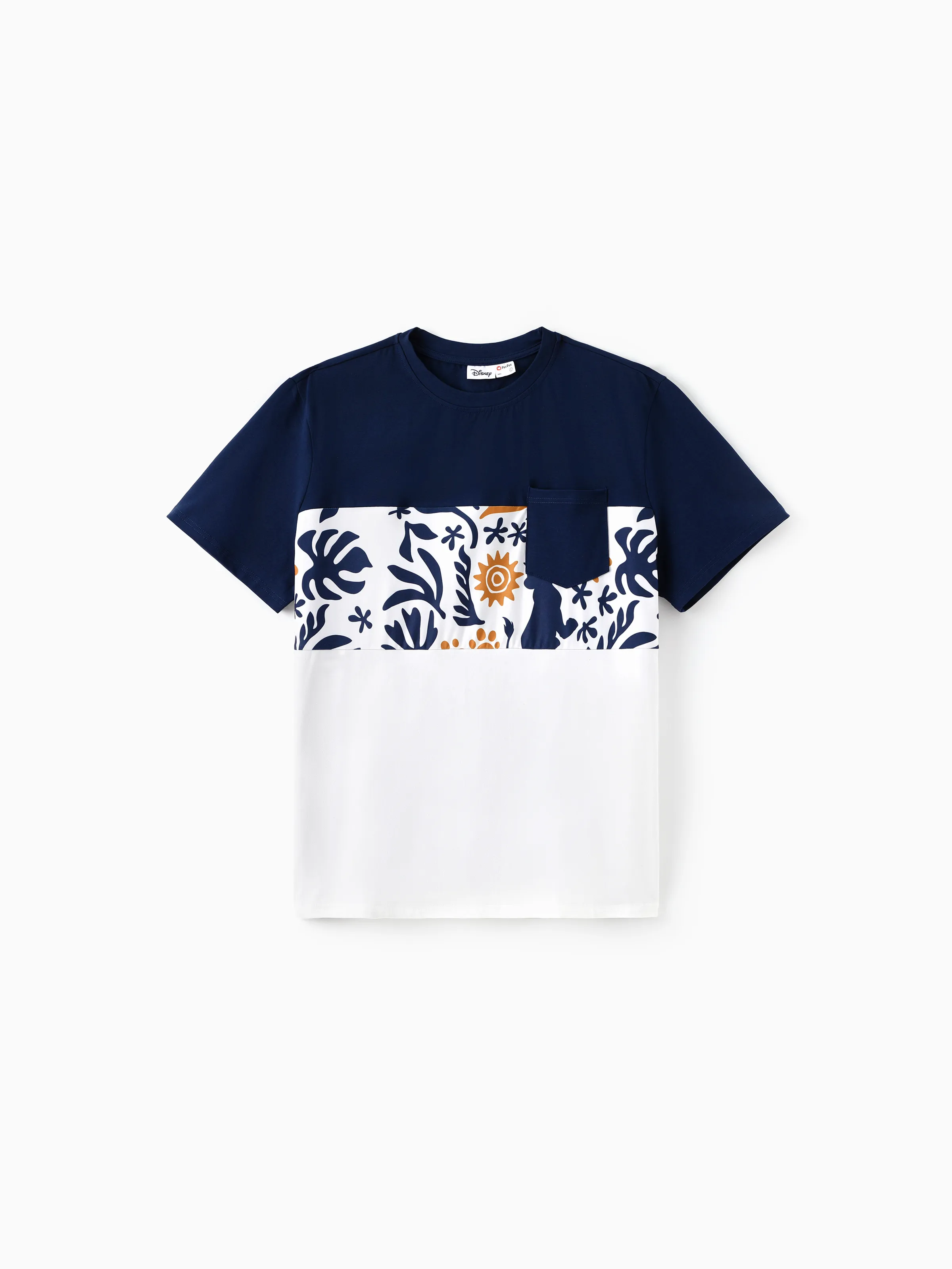 Disney Lion King Daddy & Son Simba Palm Leaf Pattern Colorblock Top Dark Blue - Image 3
